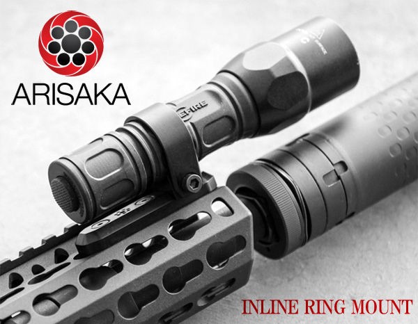 ARISAKA (アリサカ) INLINE RING MOUNT 1インチ径 ライトマウント