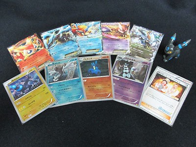 ポケカ、新弾開封祭！コンセプトパック EXバトルブースト 編 : 有栖の