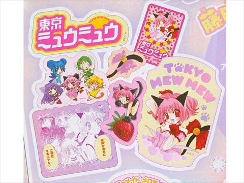 速報】なかよし 2025年 7月号 《特別付録》 なかよし×CALNAMUR