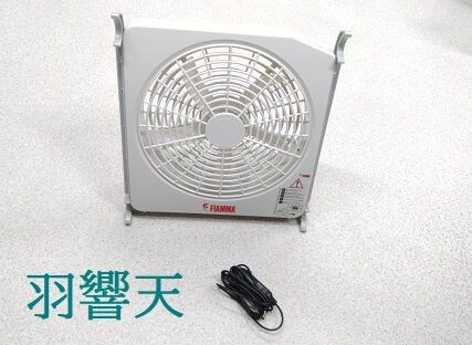 ハイエース専用品の様なフィッティング フィアマ ターボキット FIAMMA