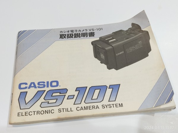 1987/昭和62/CASIO/VS-101/電子スチルビデオカメラ/28万画素/2インチ