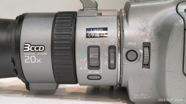 1995/平成7/SONY/DCR-VX1000/DVカメラ一号機/デジタルハンディカム