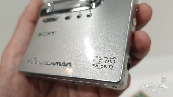 2002/平成14/SONY/MZ-N10/MDウォークマン/MD10周年記念モデル/録音再生