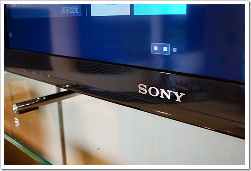 BRAVIA 2012年 春モデルEX560シリーズ商品レビュー！（外観