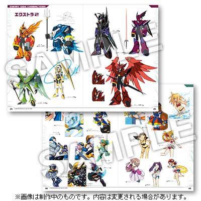 続報！】「CAPCOM SPECIAL SELECTION」試聴も開始！ : ロックマン