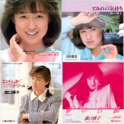 トキメキが痛い。 : 中古レコ屋のあくび指南～のんびり音を聴きませう