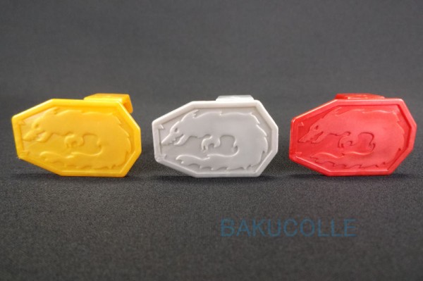 轟ドラガオン轟龍 ver. GO DRAGAON BLUE ver. 火属性 爆TECHシリーズ