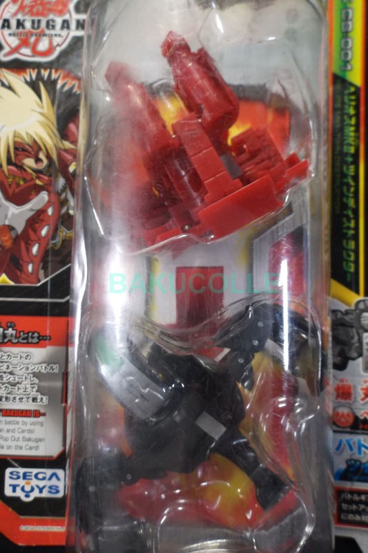 ノヴァ・ヘリオスMKⅡ PYRUS HELIOS MKⅡ 火属性 爆丸コンバットセット