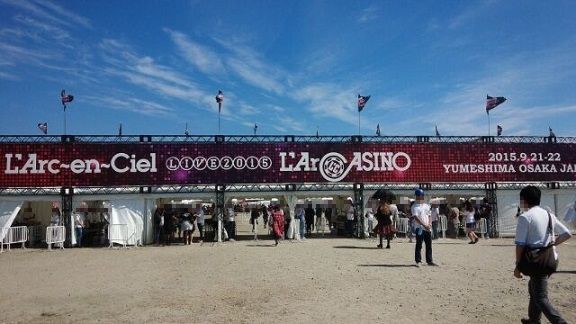 ライブレポL'Arc～en～Ciel LIVE 2015 L'ArCASINO2日目 : 今日も
