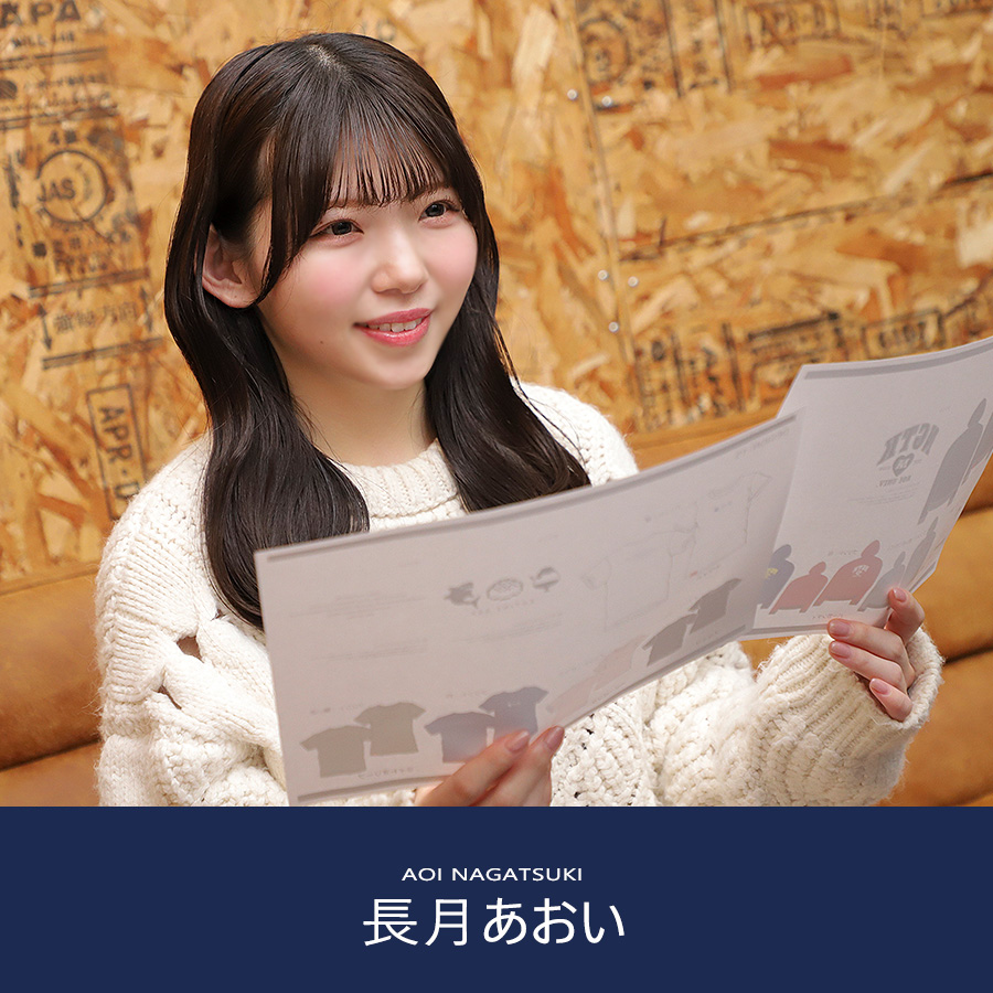 受注期間限定！長月あおいコラボ企画！コラボプルオーバーパーカー◇長