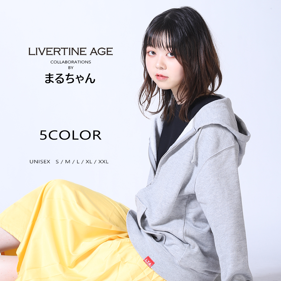 受注期間限定！まるちゃんコラボ企画！コラボZIPパーカー◇まるちゃん