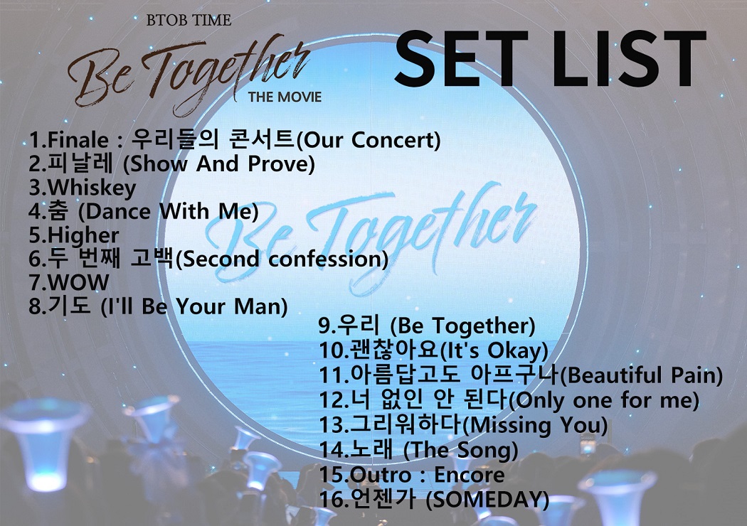 BTOB TIME: Be Together THE MOVIE｜3/21(木)特別先行上映＆3/29(金