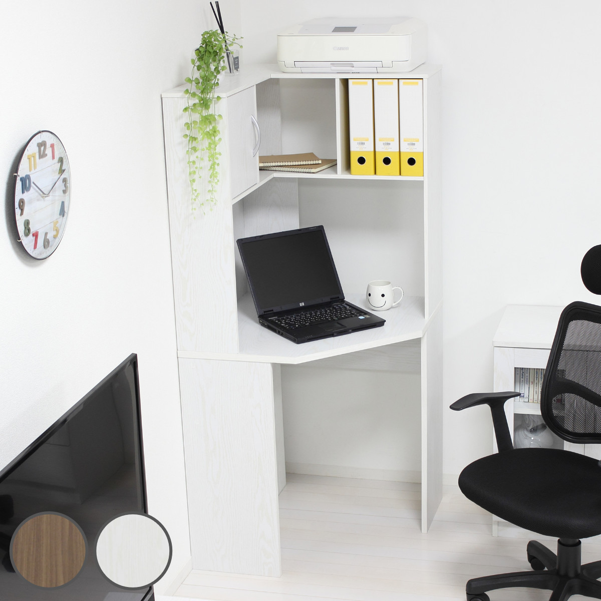 dショッピング |コーナーデスク 幅71cm L字 ラック 木目調 （ 机