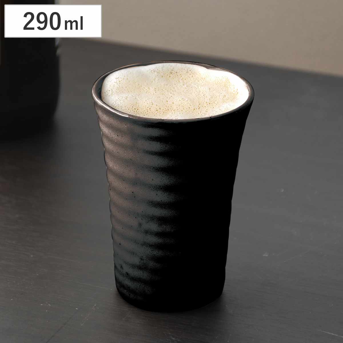 コップ 290ml 陶器製 ビールカップ （ タンブラー 陶器 酒器 焼酎 お酒