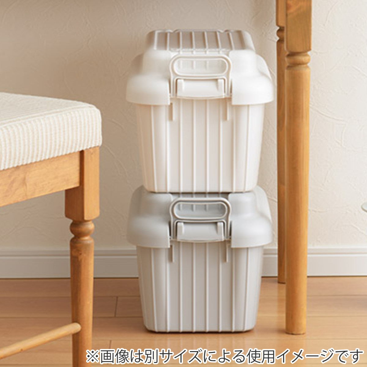 dショッピング |収納ボックス 座れる 幅58.5×奥行39×高さ38cm ベリアス