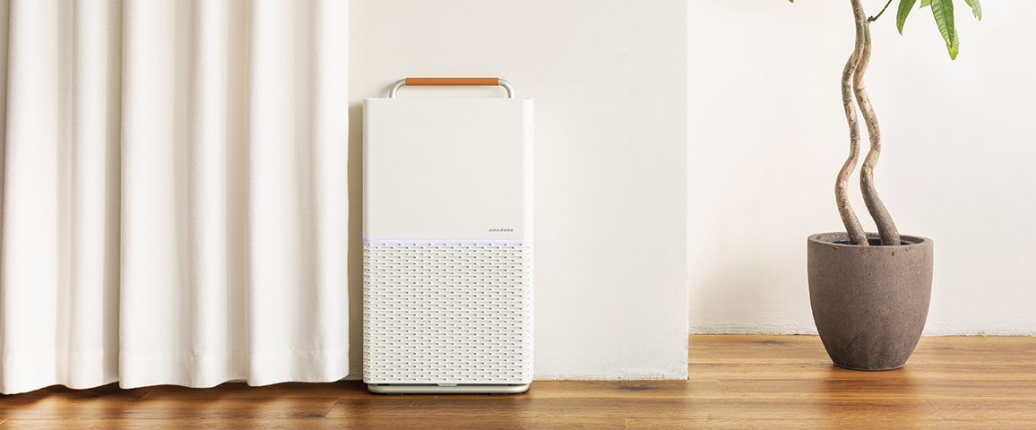口コミ】amadana(アマダナ)空気清浄機PA-301の評価は？使って分かった