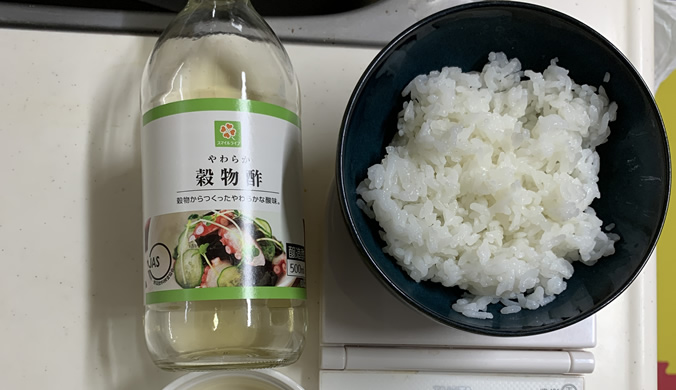 酢は、本当に血糖値の上昇をおさえるのか？ | ロカボ実験室