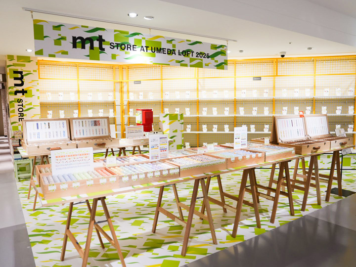 コトキジ KOTOKIJI｜株式会社ロフト