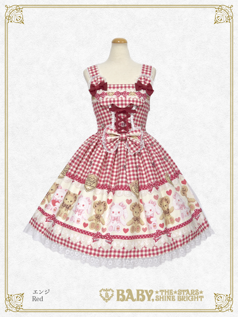 Kumya's Sweet Heart Check JSK I by Baby, the Stars Shine Bright