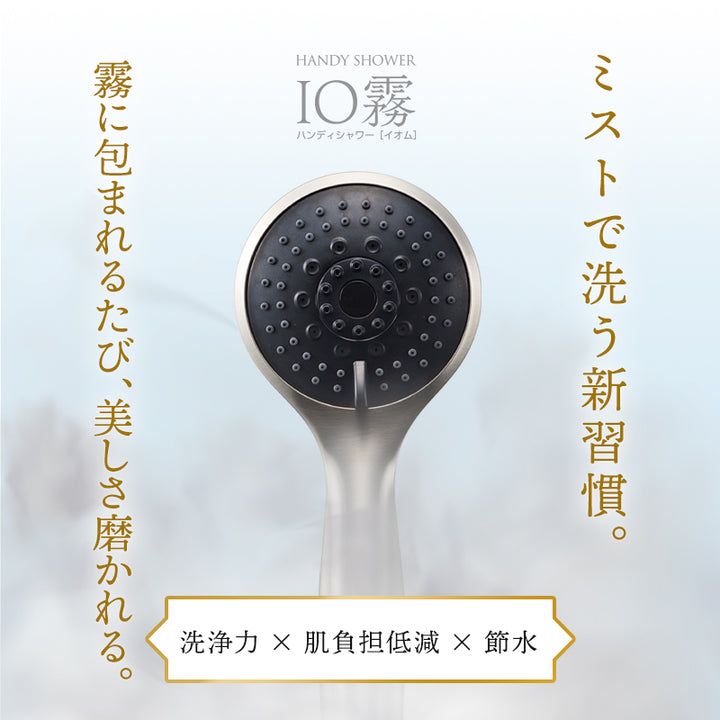 ADST DS SLIM（スリム） ストレートアイロン｜ADST アドスト