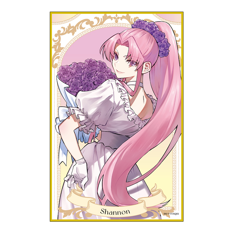 くじ詳細｜SQUARE ENIX