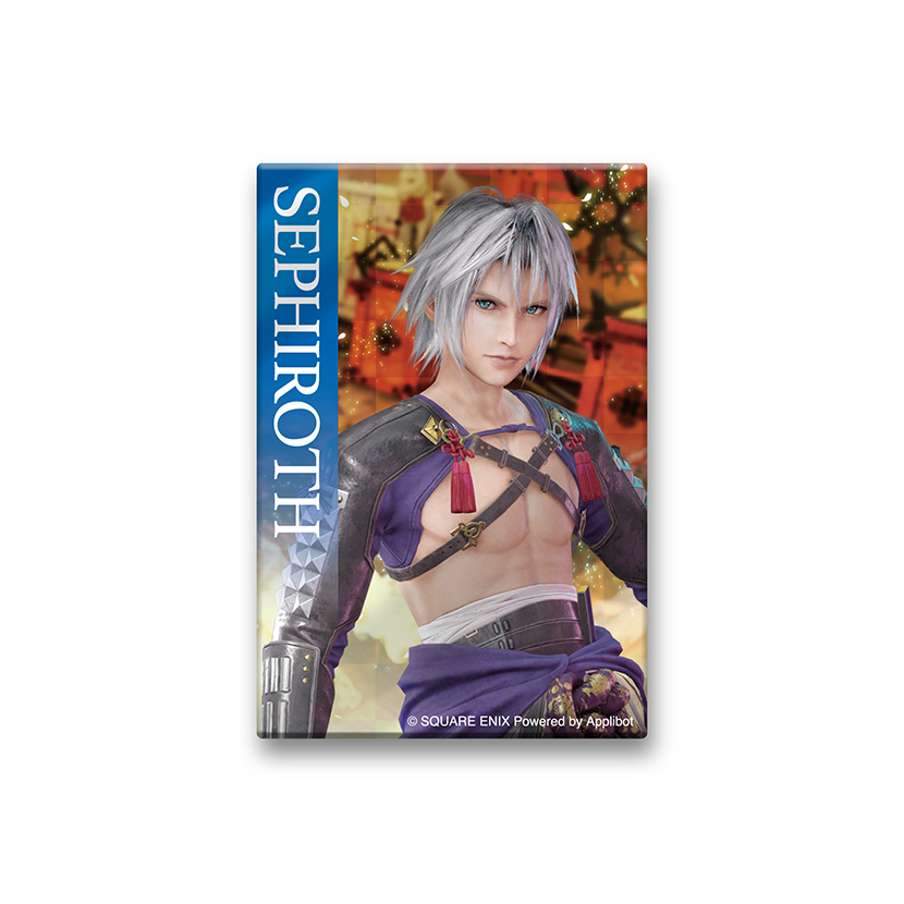 くじ詳細｜SQUARE ENIX