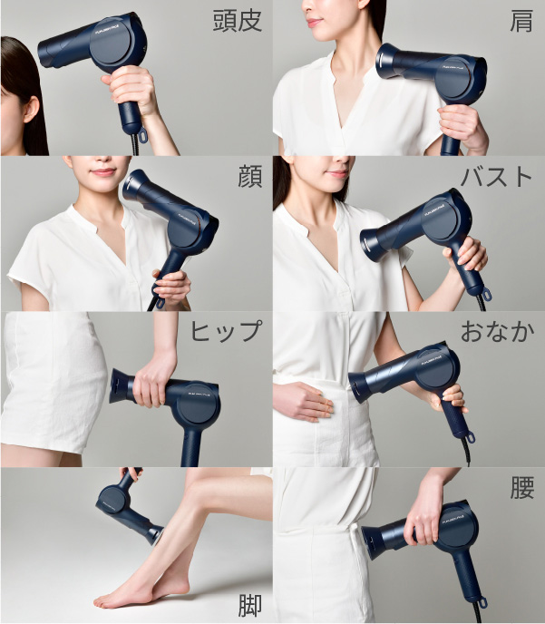 FUKUGEN Pro 8 | LOUVREDO