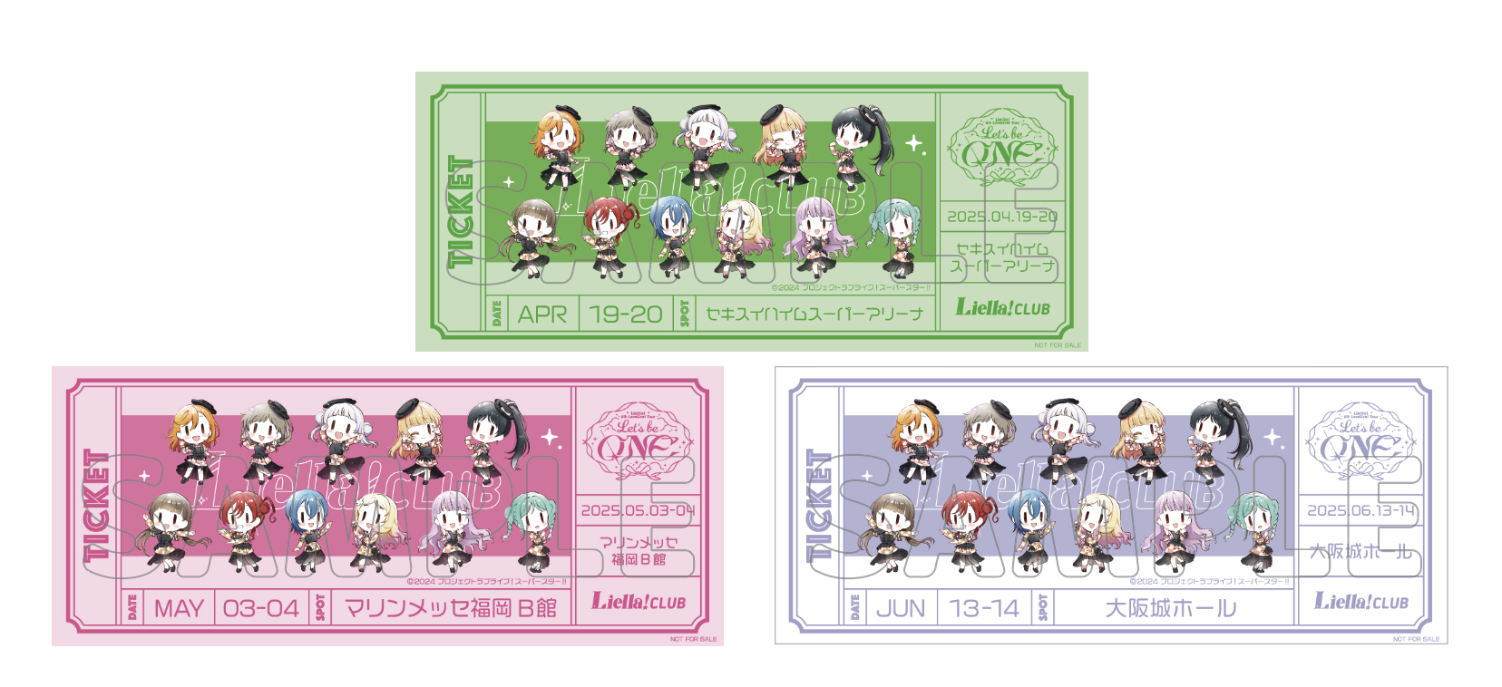 Liella! CLUB