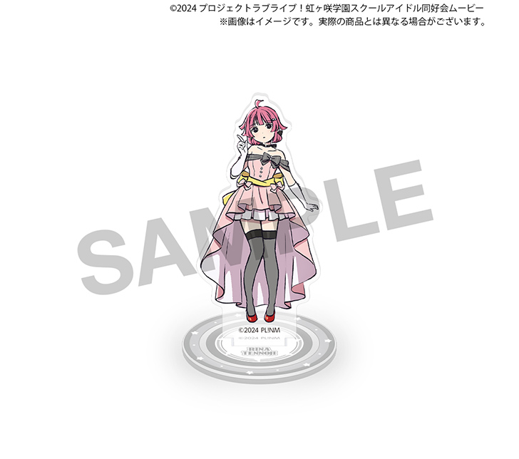 虹ヶ咲学園購買部