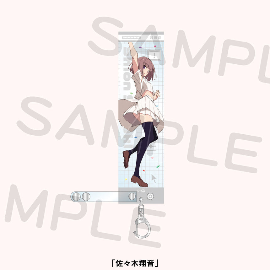 イキヅライブレード！ホルダー＜受付期間：～11/26＞ – ラブライブ