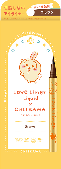ちいかわデザイン | Love Liner(ラブ・ライナー) オフィシャルサイト