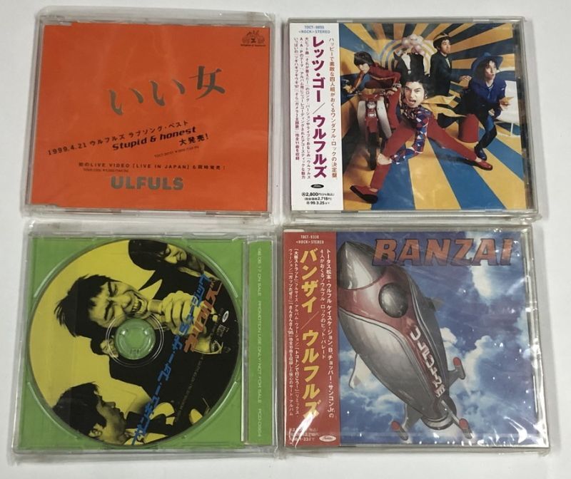 ウルフルズ CD 4枚セット - えるえるレコード