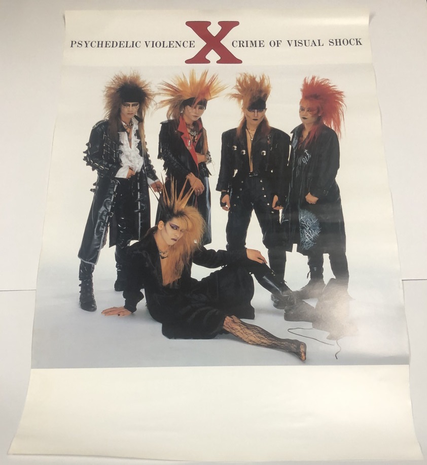 X JAPAN エックスジャパン PSYCHEDELIC VIOLENCE CRIME OF VISUAL