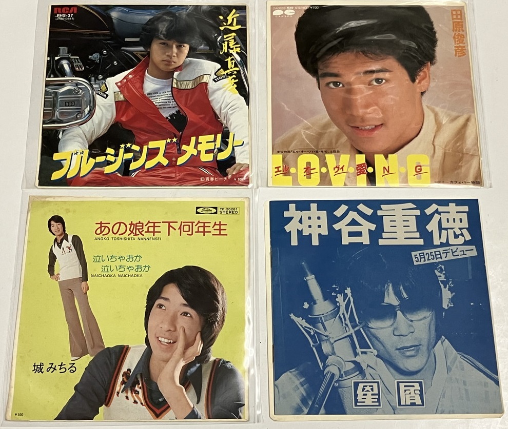 近藤真彦、田原俊彦、城みちる、野村宏伸、萩原健一、原田真二、大沢