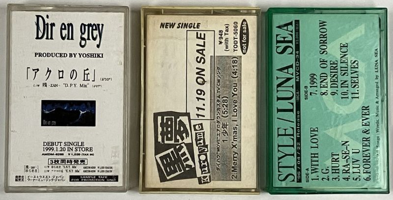 DIL EN GREY ディルアングレイ、黒夢、LUNA SEA ルナシー カセット