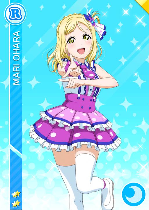 小原鞠莉 | ラブライブ！スクフェス カードDB