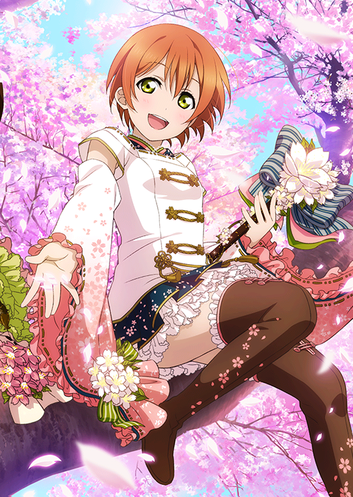 遊びに行こうっ！】星空凛 | ラブライブ！スクフェス カードDB