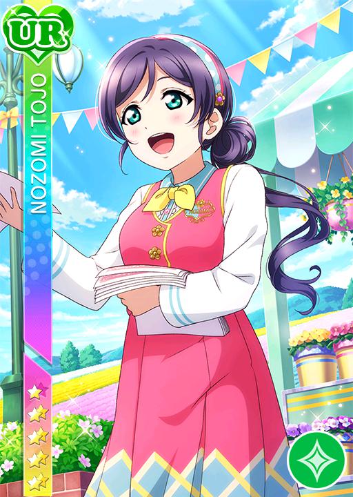 花の女神】東條希 | ラブライブ！スクフェス カードDB