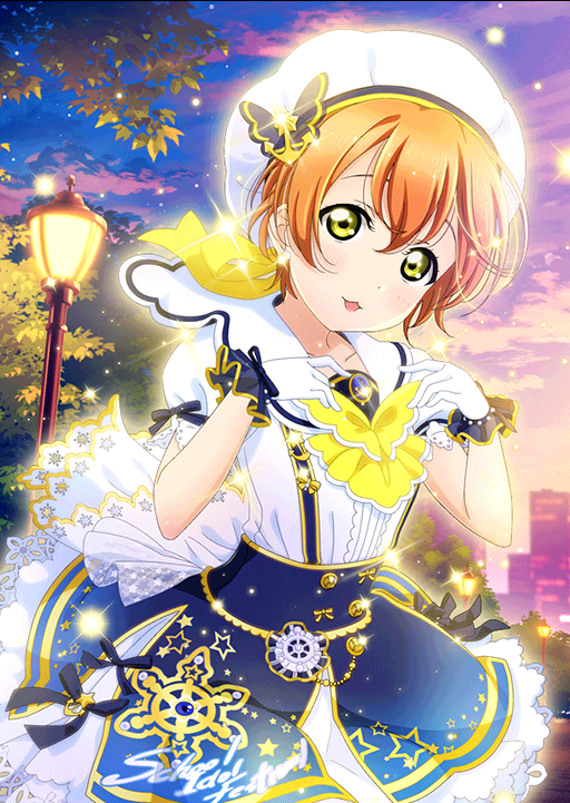 ラブライブ！ ラブカ SEC 星空凛 ラブライブカード 星空凛 SEC ラブ