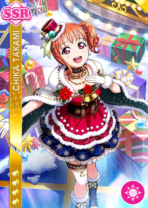 空に向かって】高海千歌 | ラブライブ！スクフェス カードDB