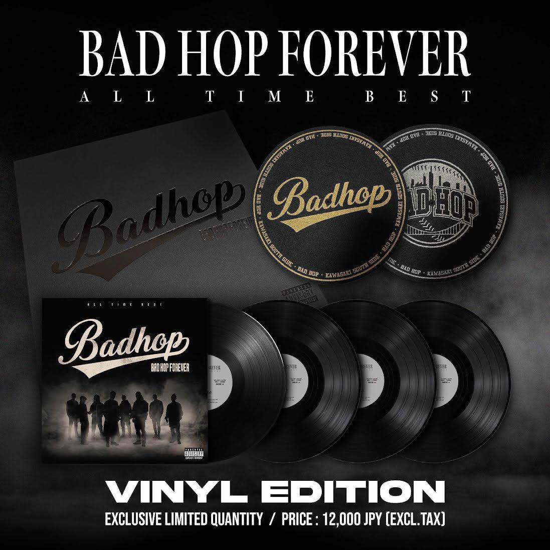 邦楽 BADHOP THE LAST SPECIAL LIMITED SET BAD HOP THE LAST EDITION