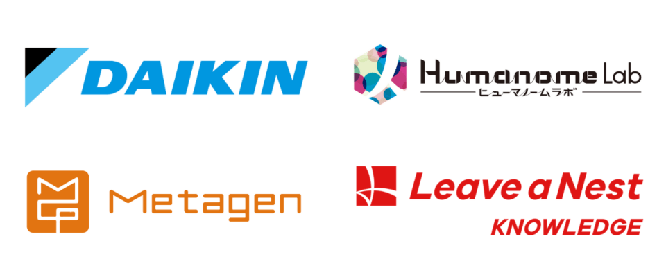 超異分野学会 大阪2025】パートナー企業決定（第2弾） | リバネス