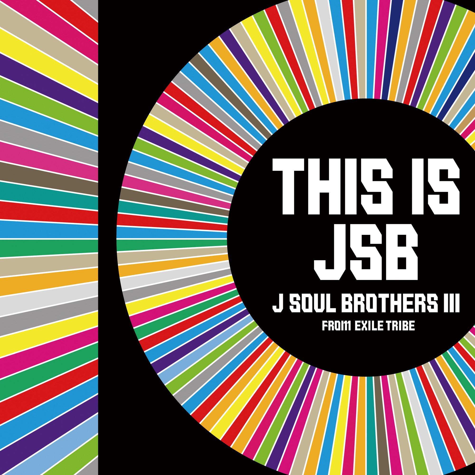 三代目 J SOUL BROTHERS、『BEST BROTHERS / THIS IS JSB』佐藤可士和