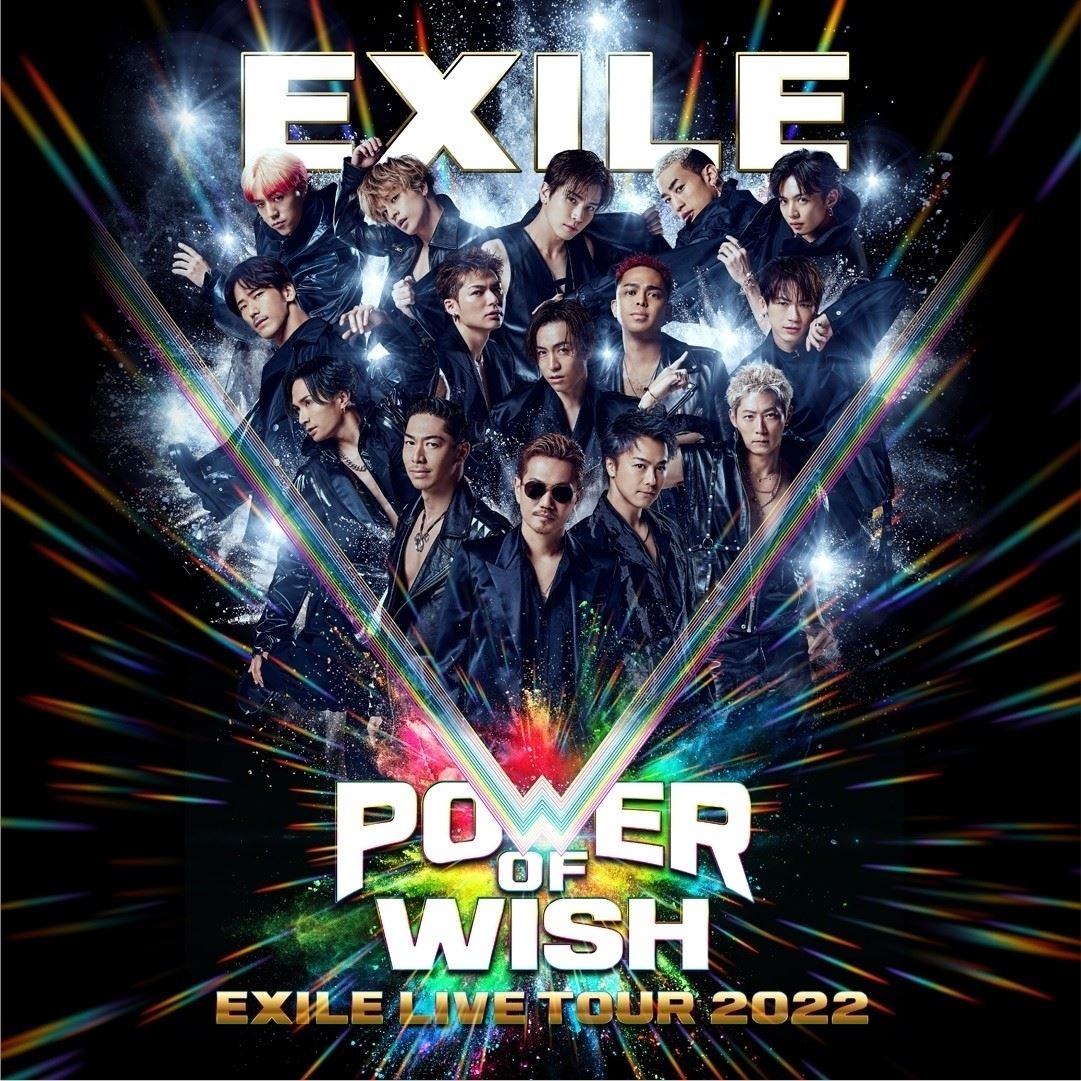 EXILE、ATSUSHIが限定復活するドームツアーのテーマ曲「POWER OF WISH