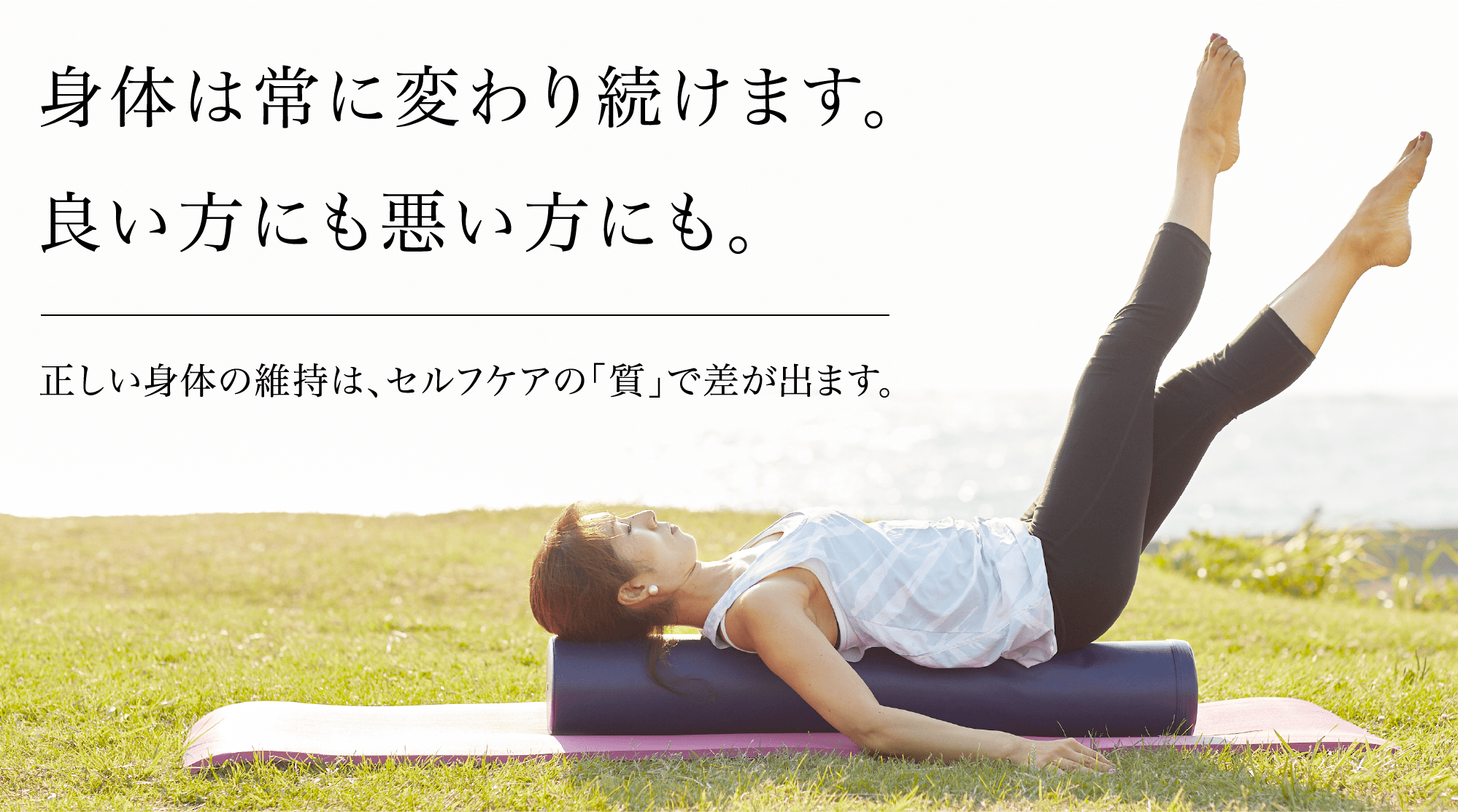 LPN SHOP / ストレッチポールMX(ライトグリーン)