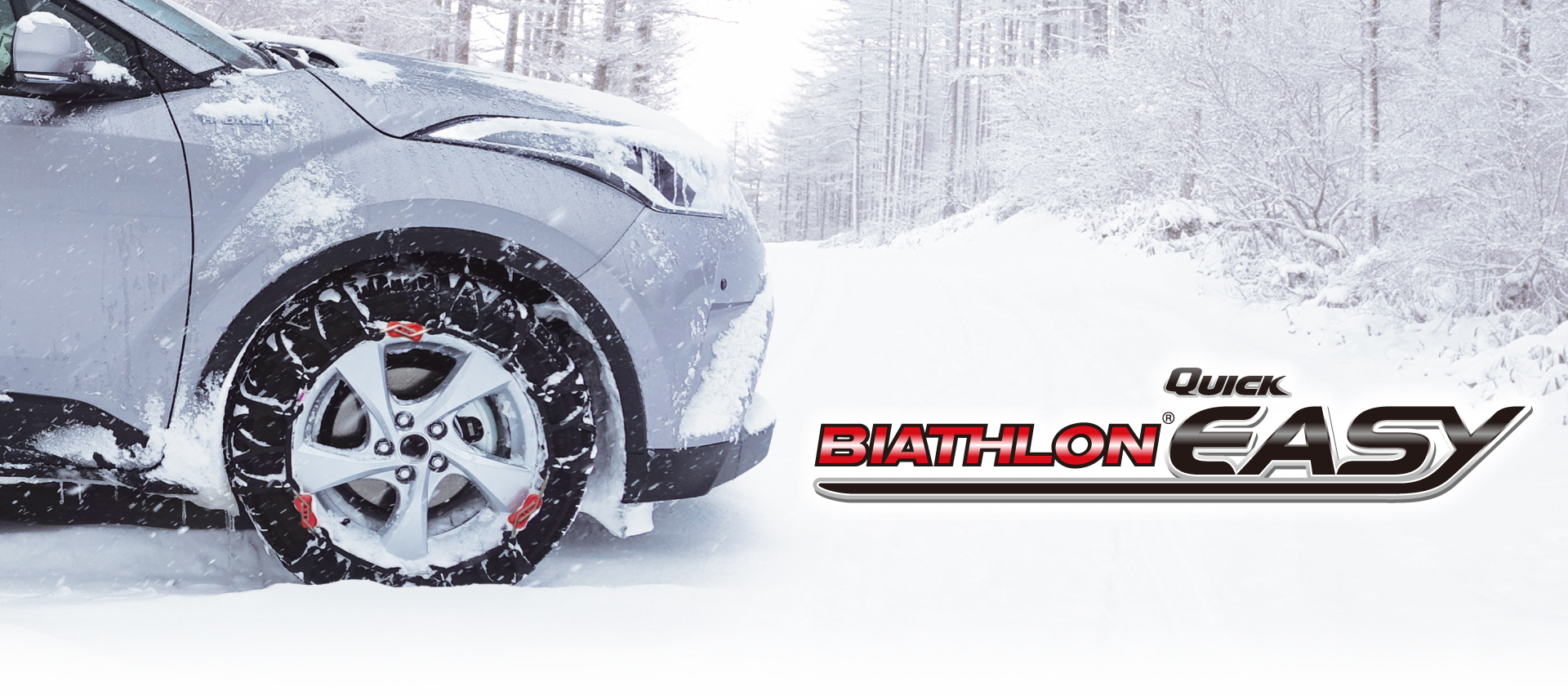 クイックイージー ｜ バイアスロン ｜ BIATHLON ｜ ブランドサイト
