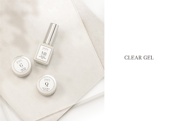 LUCU GEL（ルクジェル）｜指先に自信と輝きを