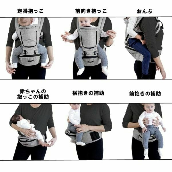 ミアミリーヒップスタープラス日本モデル【ストーングレー】正規取扱店