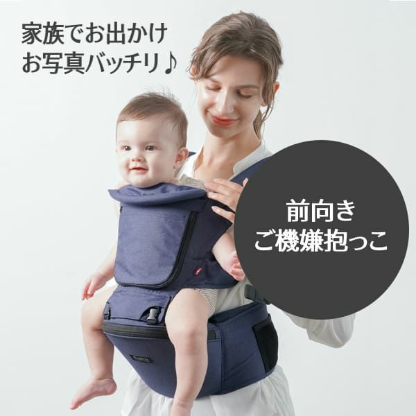 ミアミリー】ヒップスタープラス日本モデル【チャコールブラック