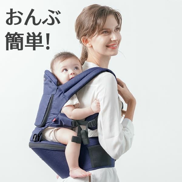 ミアミリー】ヒップスタープラス日本モデル【チャコールブラック